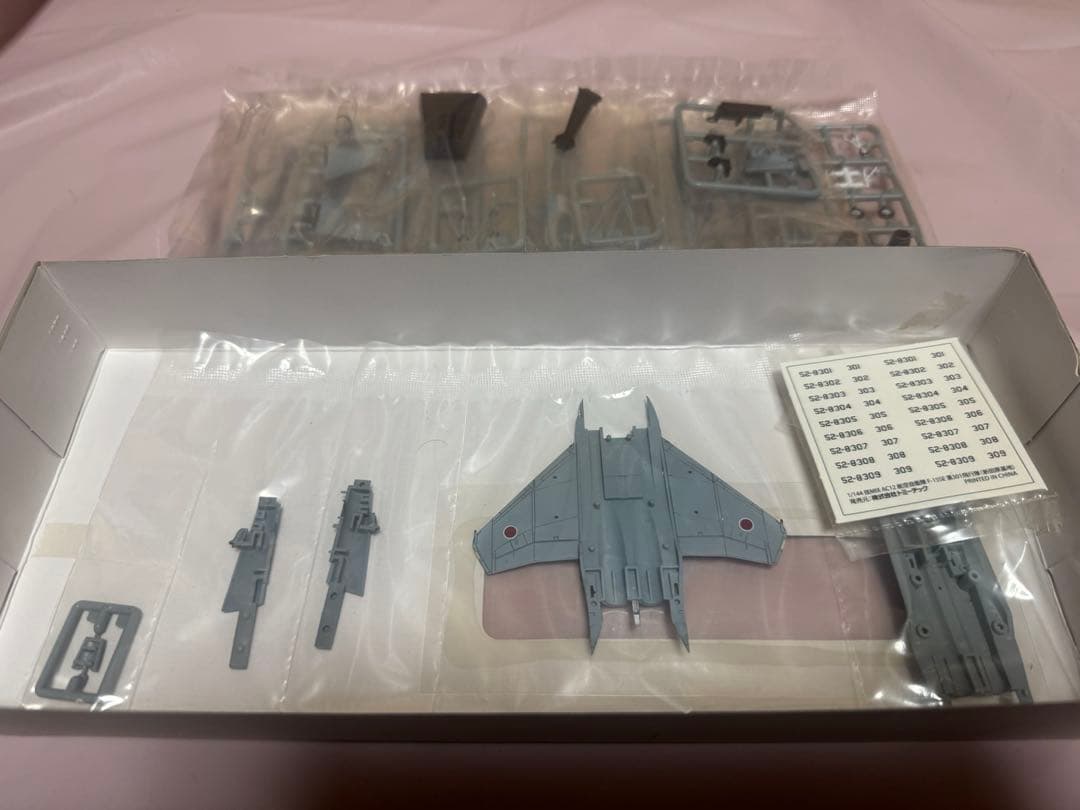 トミーテック 技MIX AC12 F-15SE 航空自衛隊