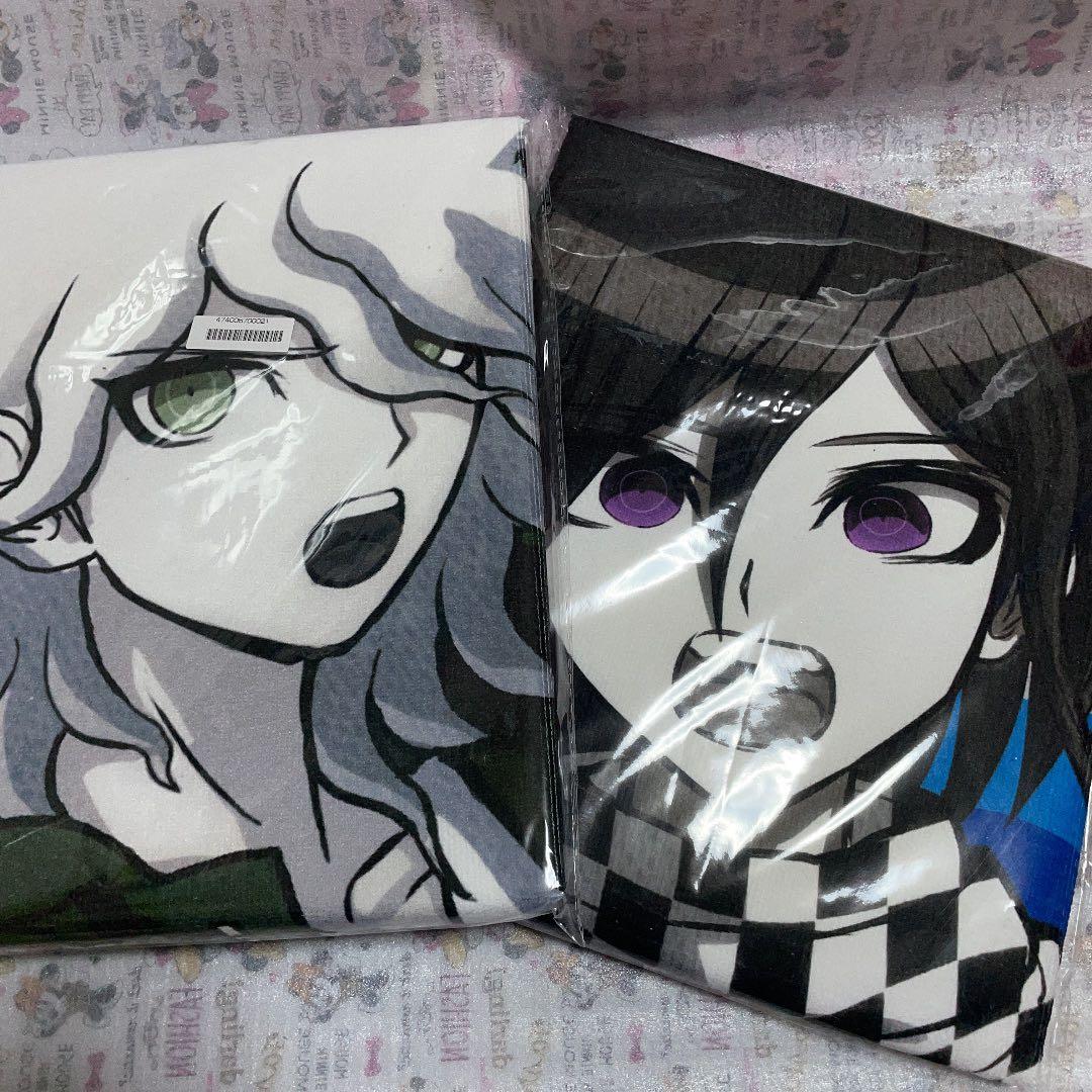 ダンガンロンパ タオル