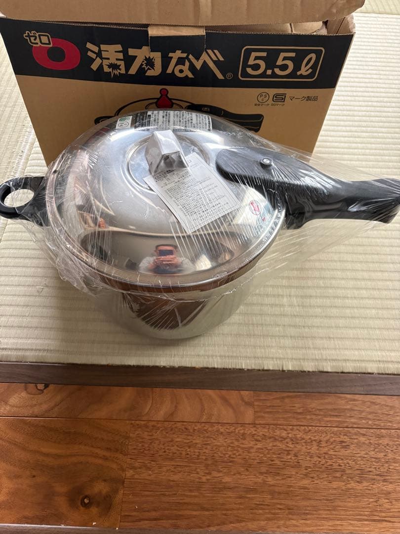 【未使用】アサヒ軽金属 ゼロ活力なべ 5.5L 圧力鍋 時短調理 箱あり