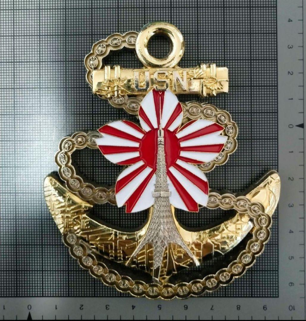 まめ２点
