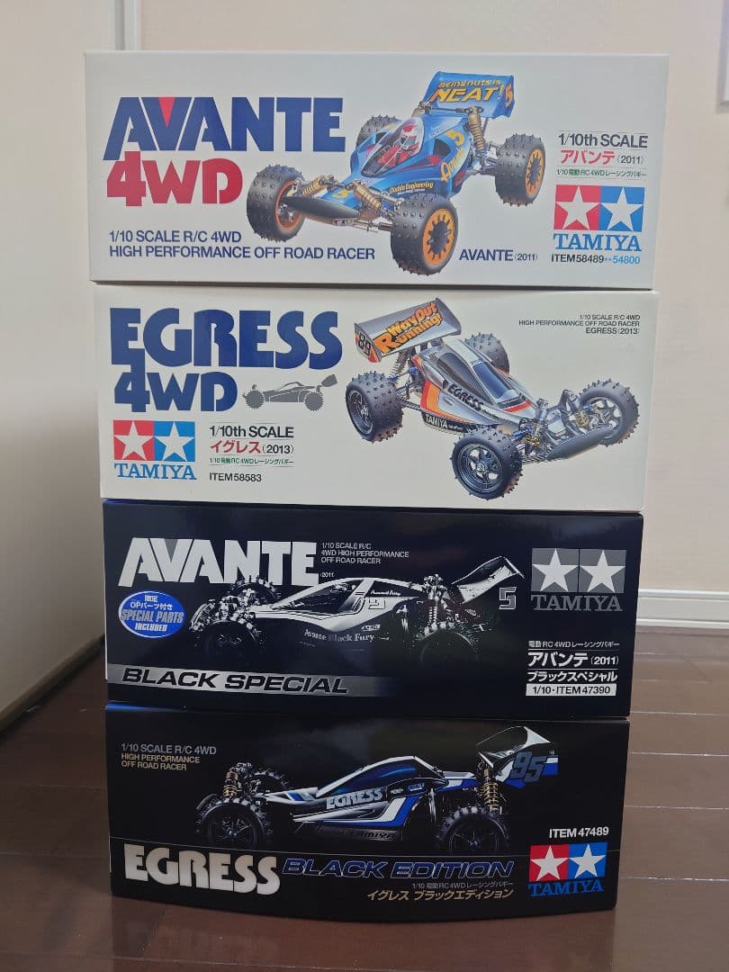 タミヤ【豪華4台セット】アバンテ・イグレス【新品・送料無料】