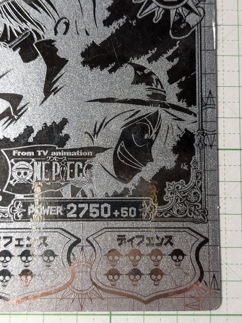 ONE PIECE　レア　初期　ブロマイド　カード　トレカ　ルフィ　シャンクス