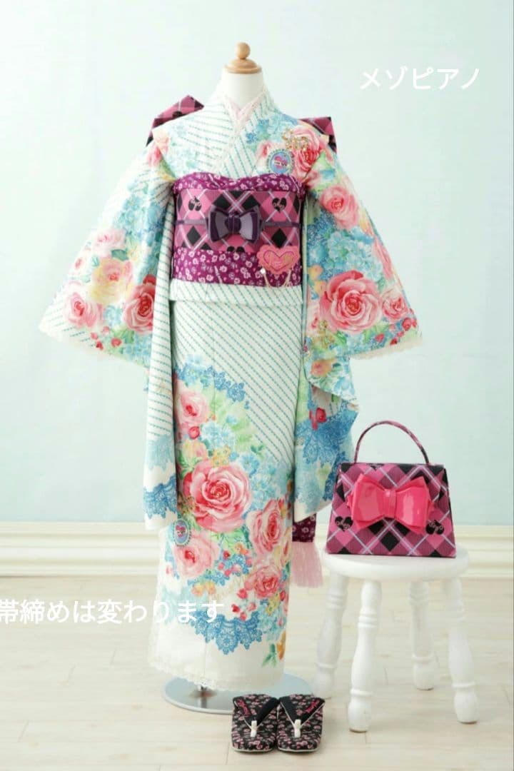 メゾピアノ☆七五三着物☆ハーフ成人式☆フルセット