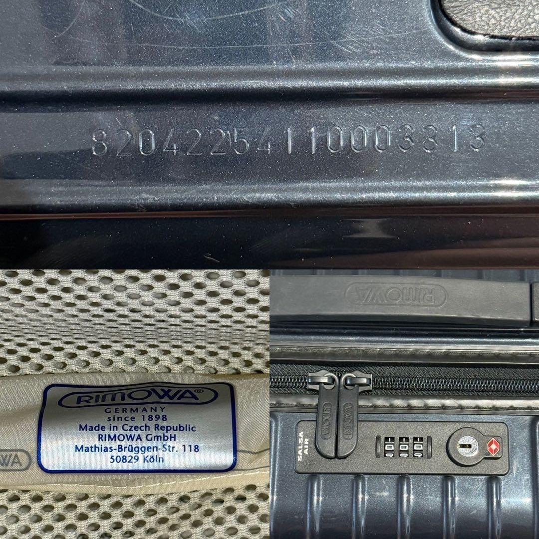 RIMOWA リモワ サルサエアー ミニ キャリーケース 4輪 22L ブラック