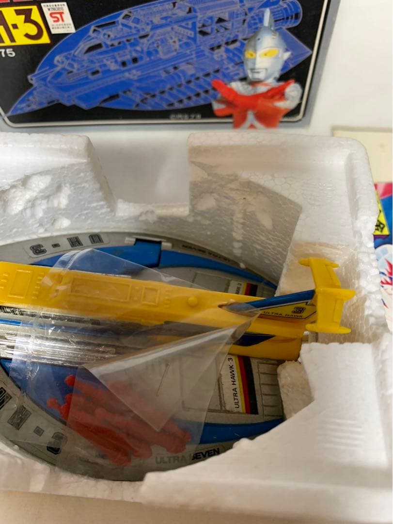 ⚠️デッドストック　ウルトラセブン　ウルトラホーク3号　PB-75 ポピーポピニカ