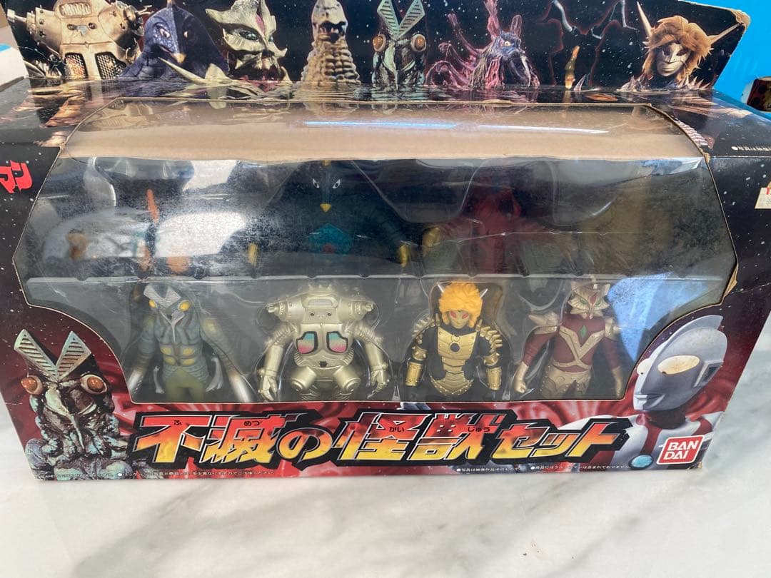 入手困難！不滅の怪獣セット 5体 バンダイ