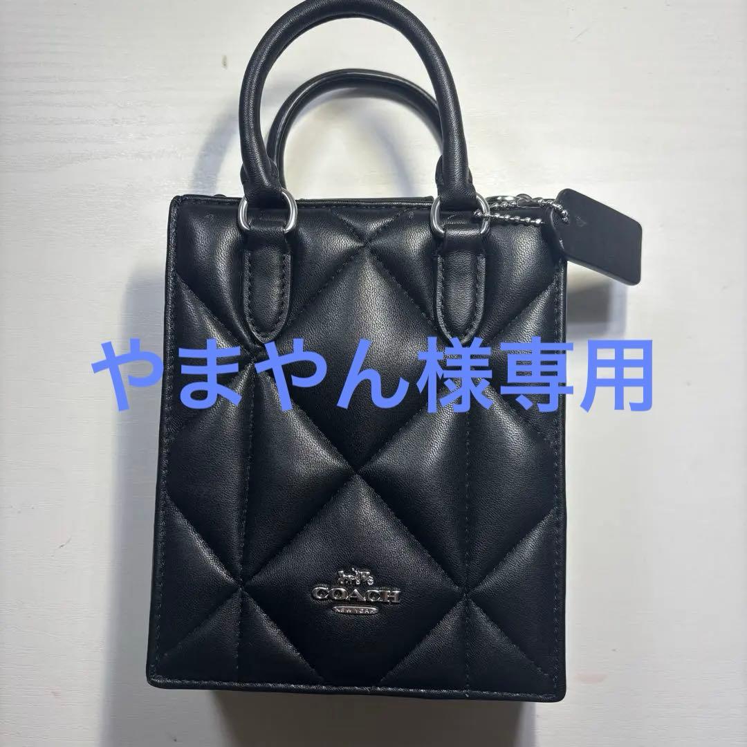 やまやん‼️