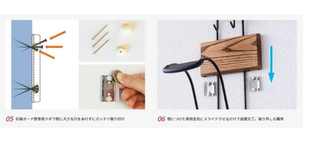 【新品未使用】スタイリッシュヘルメットホルダー