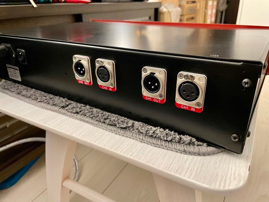 ⭐︎Vintage Audio M73⭐︎Neve SSL API UREI
