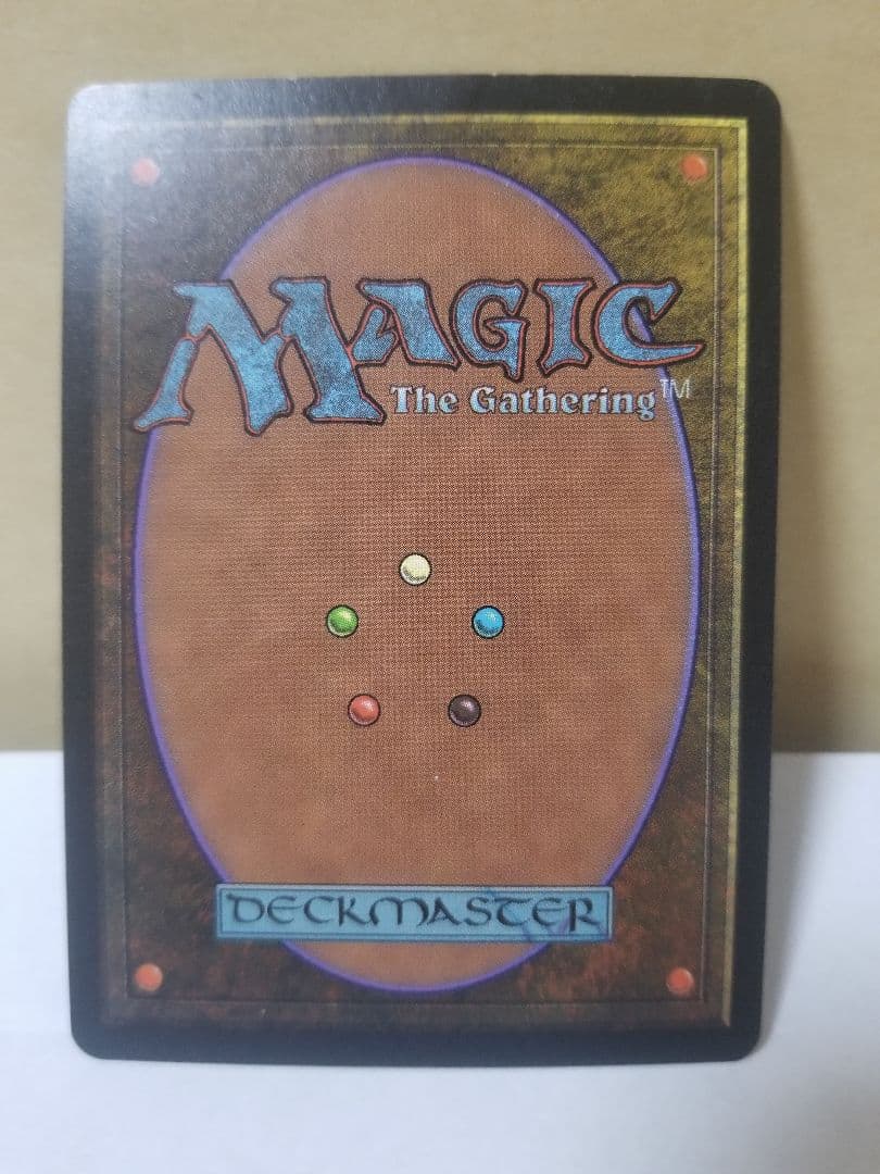 ま*を様 匿名受取】直観 Intuition 1枚