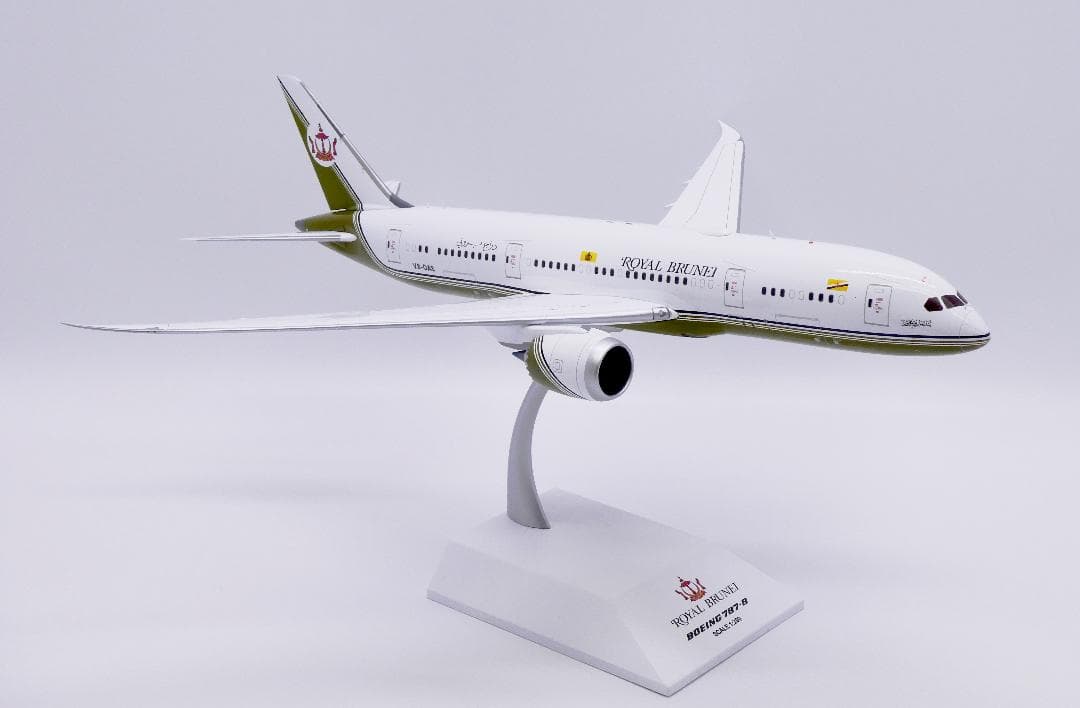 ブルネイ政府 787-8 V8-OAS 1/200