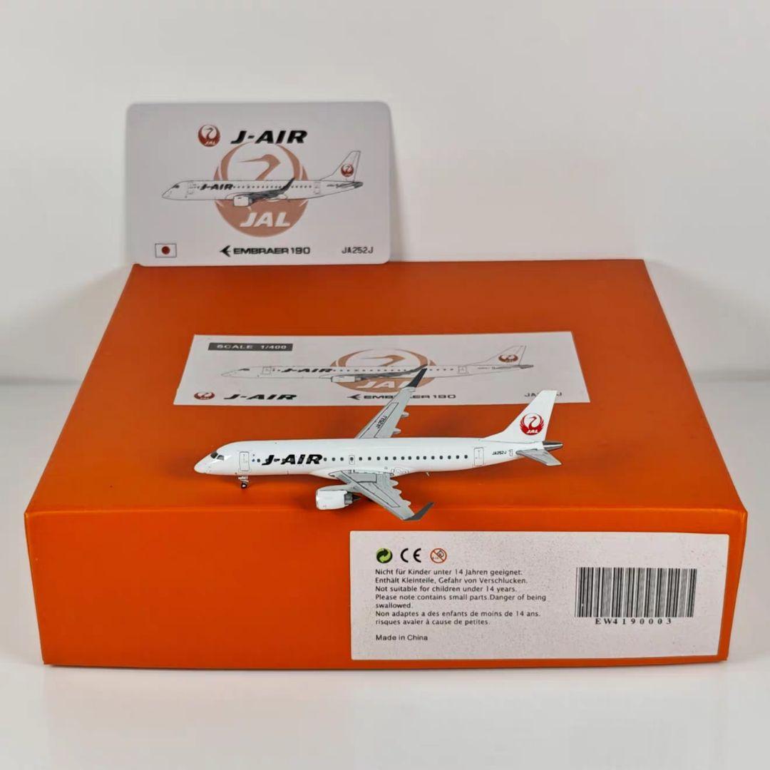 【JC Wings 日本航空】1/400航空機ダイキャストモデル