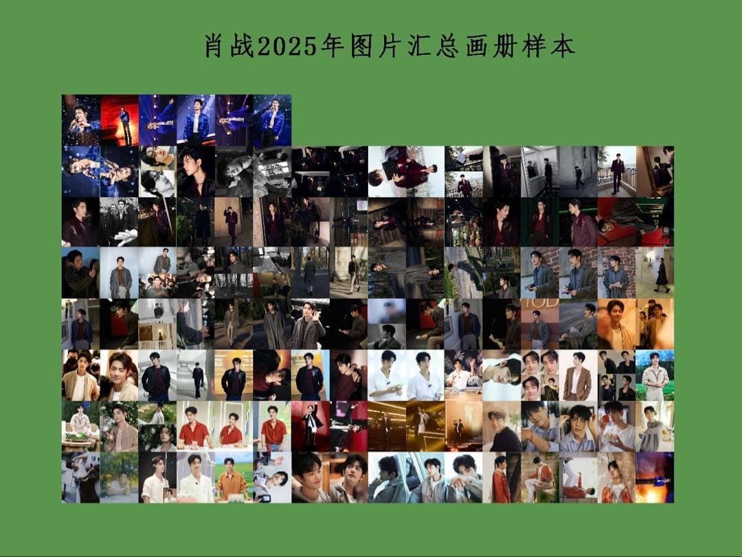 まゆきちページ④