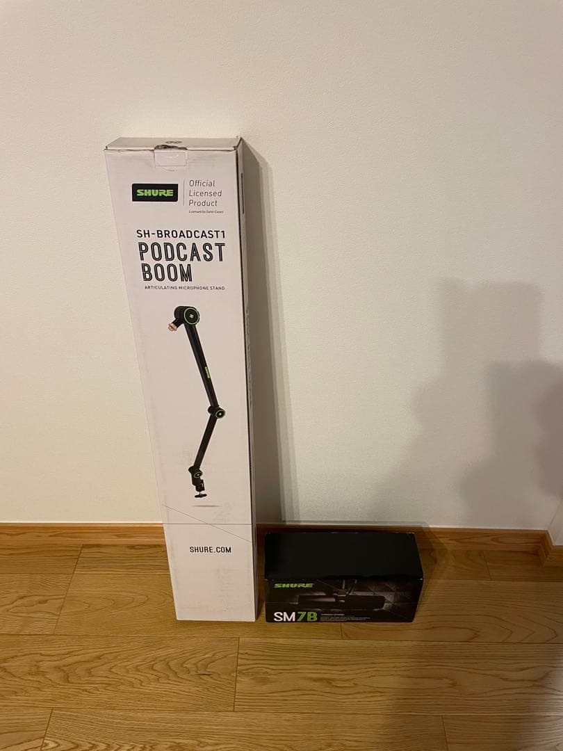 【2点セット】SHURE SM7B /GATOR Shure by Gator