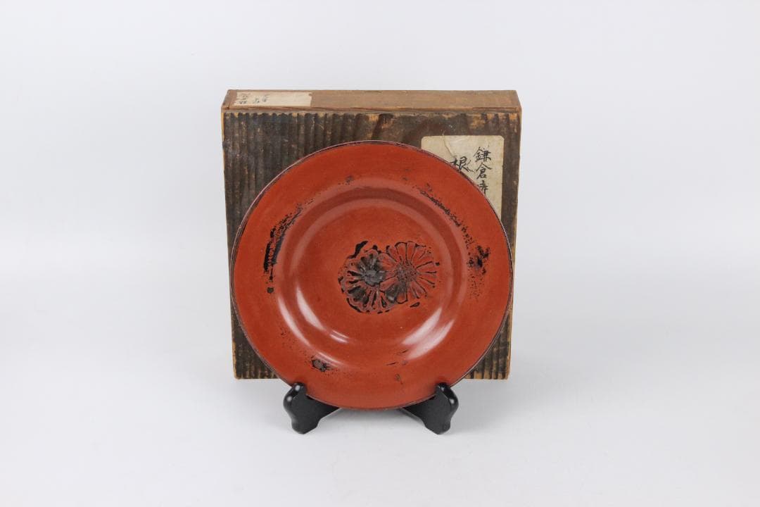 木製漆塗 根来 丸盆 煎茶盆 仏教美術 唐物 独酎盆 酒器盆 ED11-31