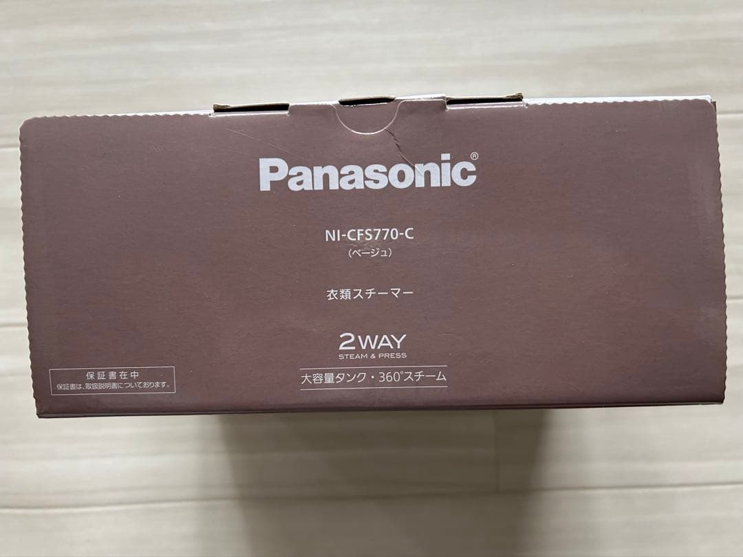 Panasonic 2WAY スチーマー