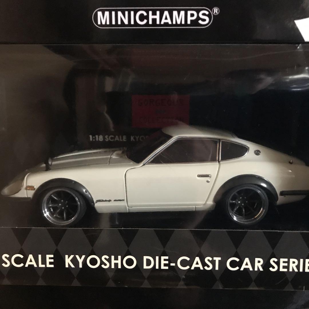 1/18 フェアレディ240ZGカスタム