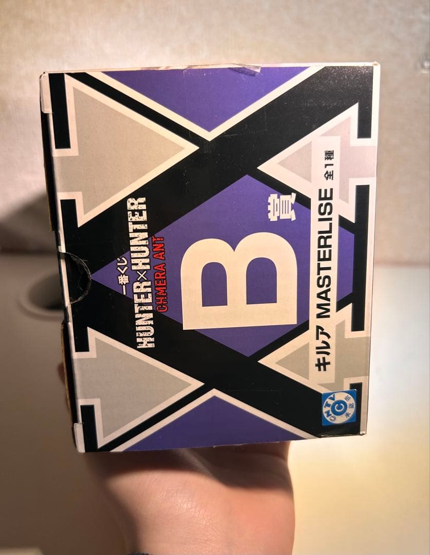 T*e様 HUNTER × HUNTER キルア 一番くじ B賞 フィギュア