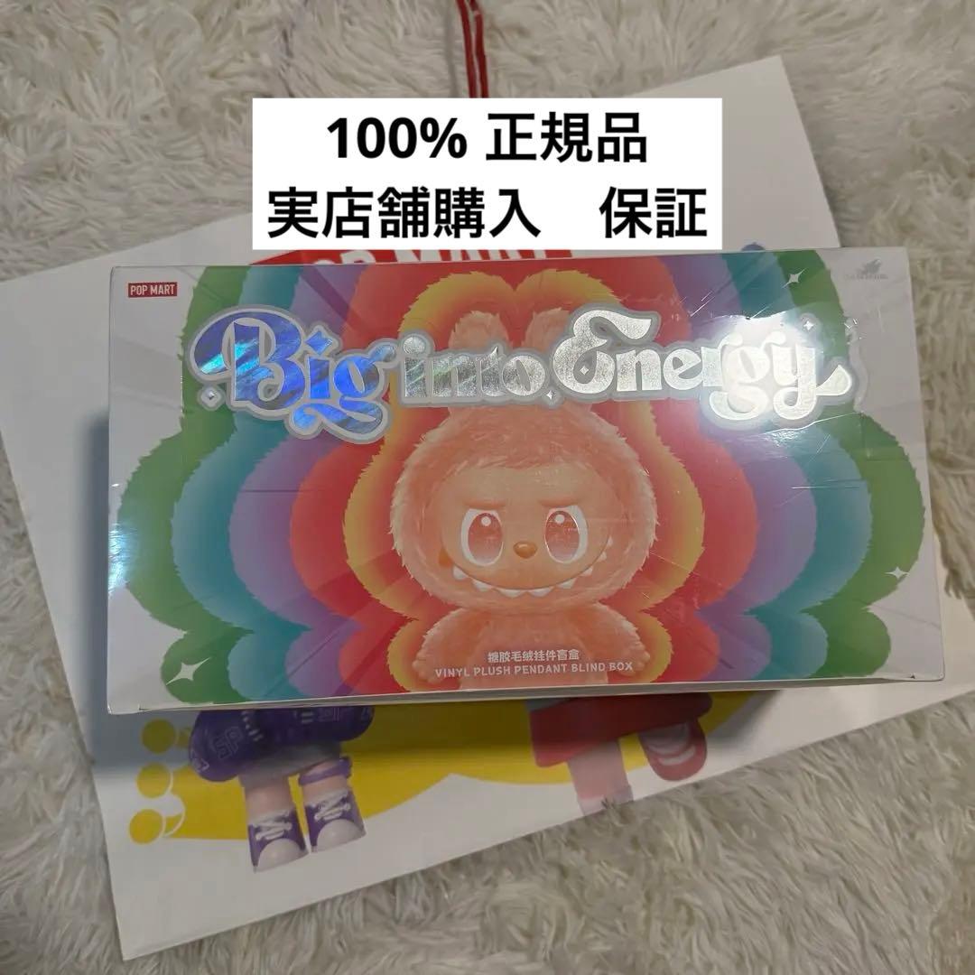 ヒアシンス