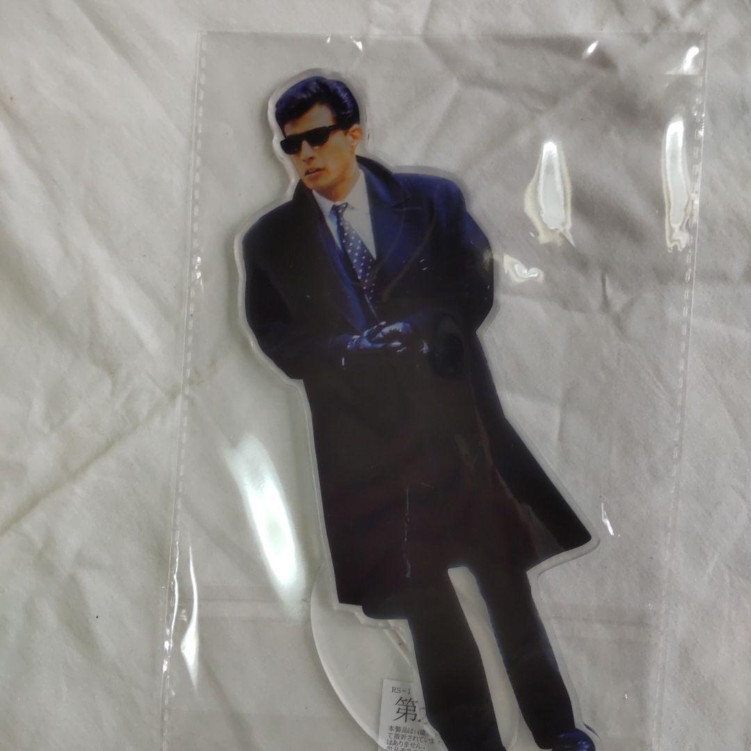 舘ひろしグッズアクリルスタンド2個限定