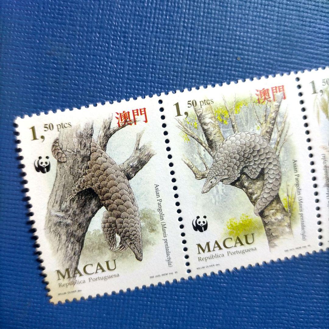 3144 外国切手 マカオ 澳門 1995年センザンコウ 4連刷