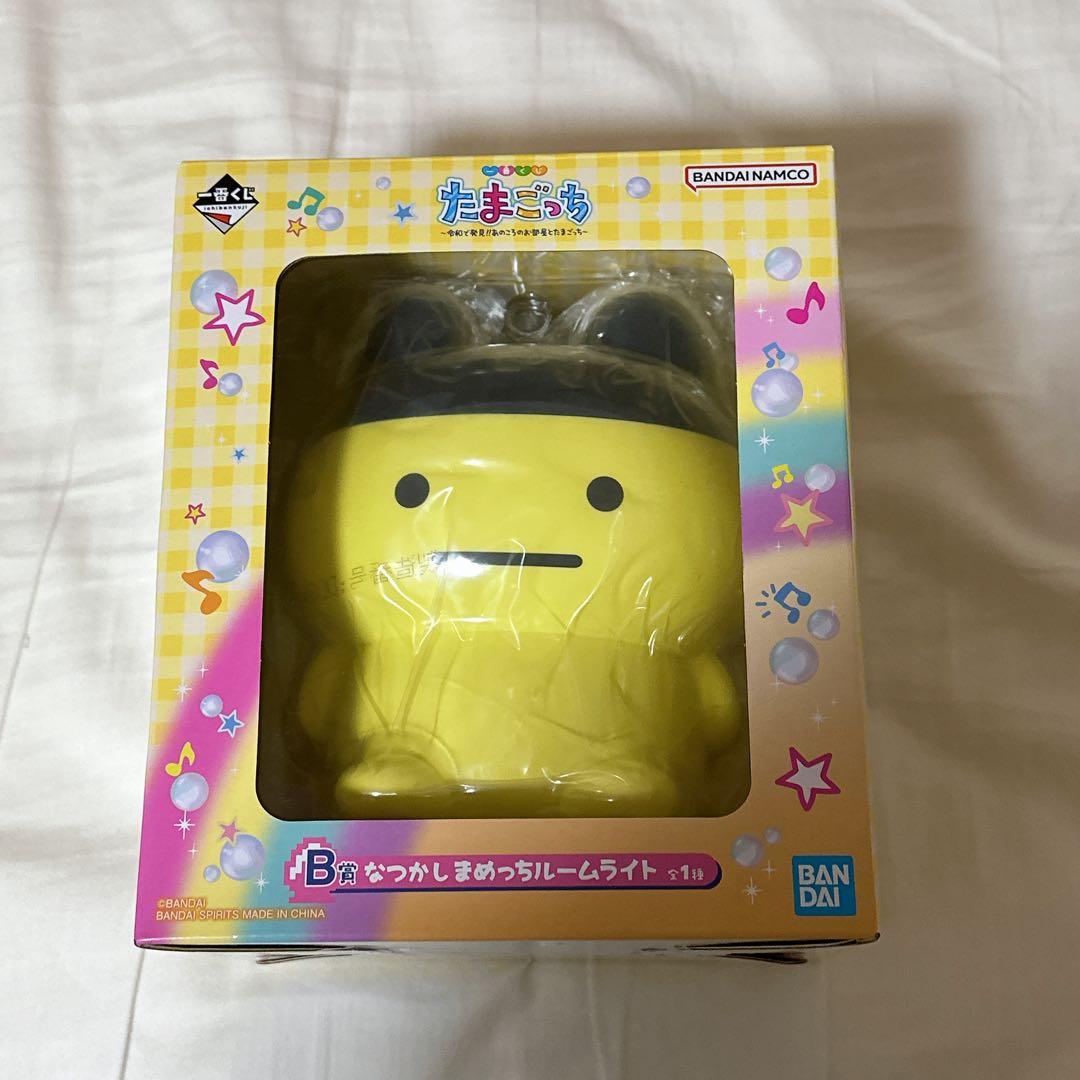 たまごっち 一番くじ まるちけーす ルームライト まめっち おまけ付