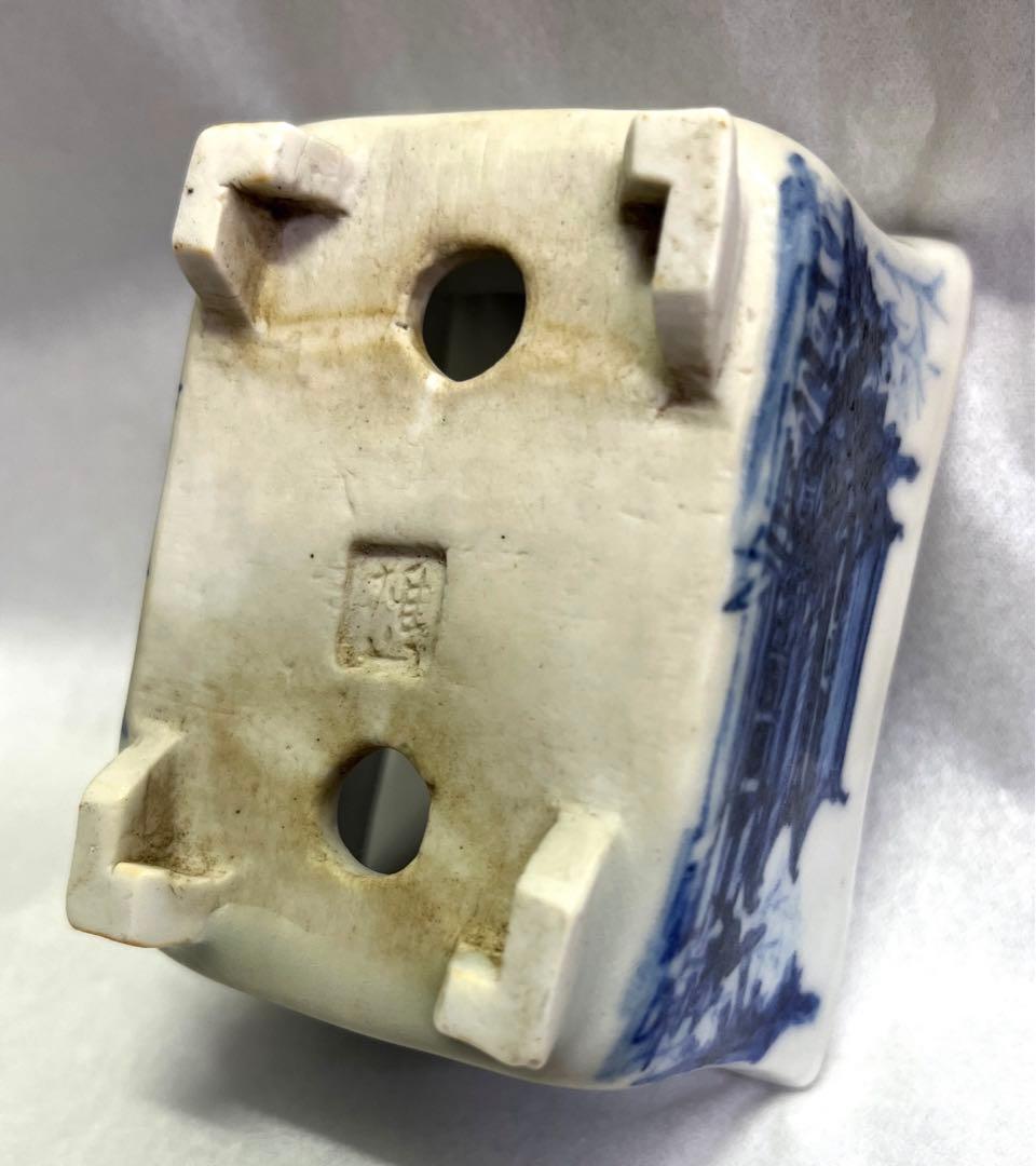 雄山　盆栽鉢　小品盆栽　ミニ盆栽　骨董品　レトロ