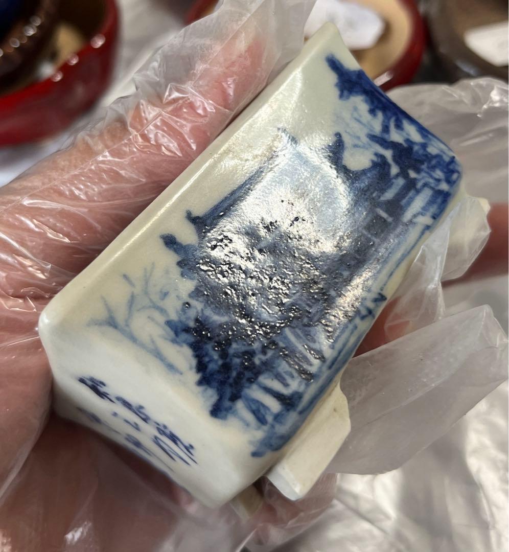 雄山　盆栽鉢　小品盆栽　ミニ盆栽　骨董品　レトロ