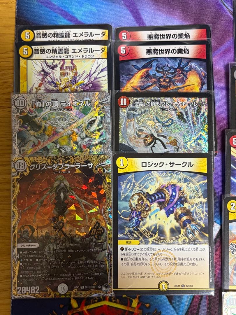 デュエマ　暴発ゼニスデッキ