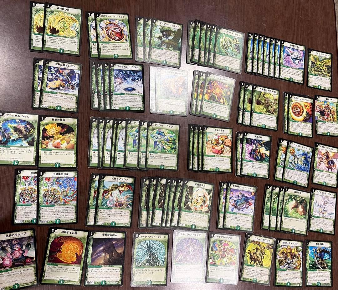 デュエルマスターズ　引退　クラシック　旧枠