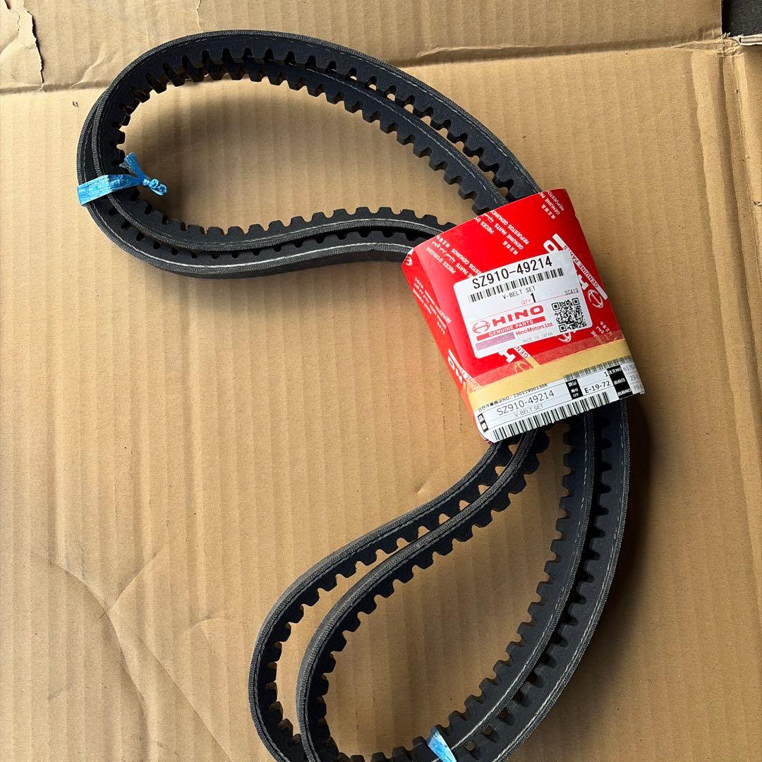 日野自動車 エンジン ウォーターポンプセット