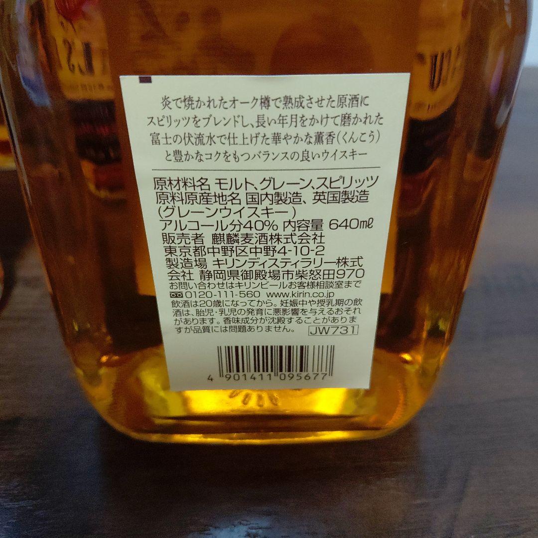 ウイスキーまとめ売り