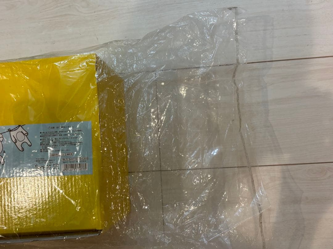 リラックマ 15周年 スペシャルぬいぐるみ