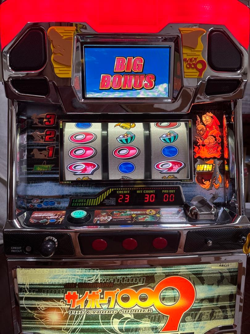 【送料無料】名機！アビリット 初代 サイボーグ００９ 不要機付 レア 白パネル