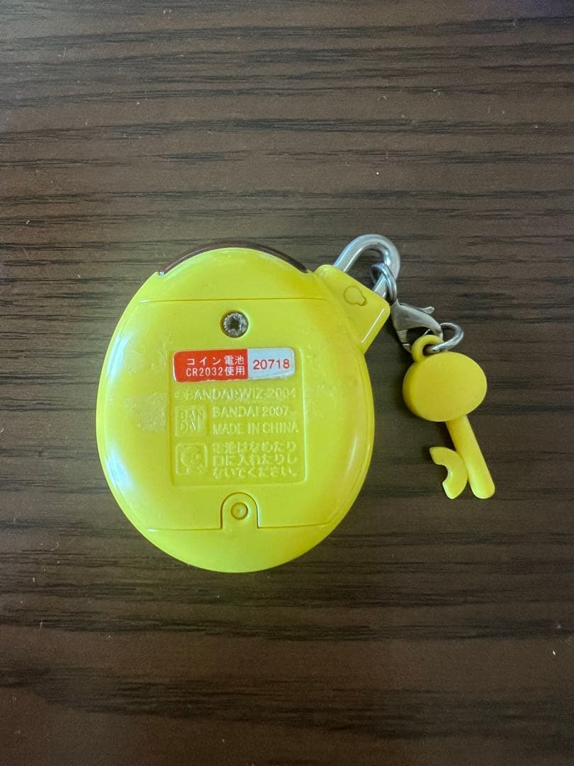いぇー！ふぁみりーイロイロ！たまごっちプラス　ふぁみたまペット