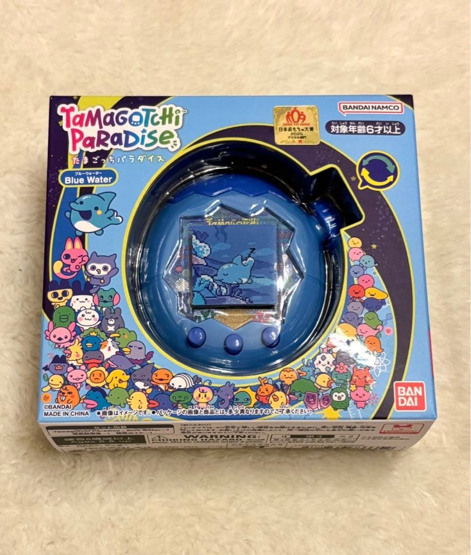 たまごっちパラダイス　ブルーウォーター　Blue Water