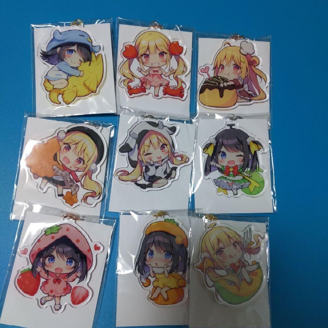 おにいちゃんコンティニュー アクリルキーホルダー ぱんのみみ