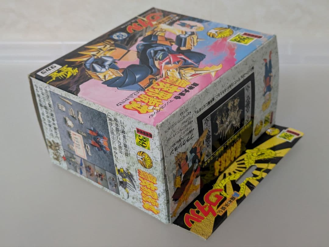 魔神英雄伝ワタル プラクション 39 鋼衣邪虎丸 タカラ