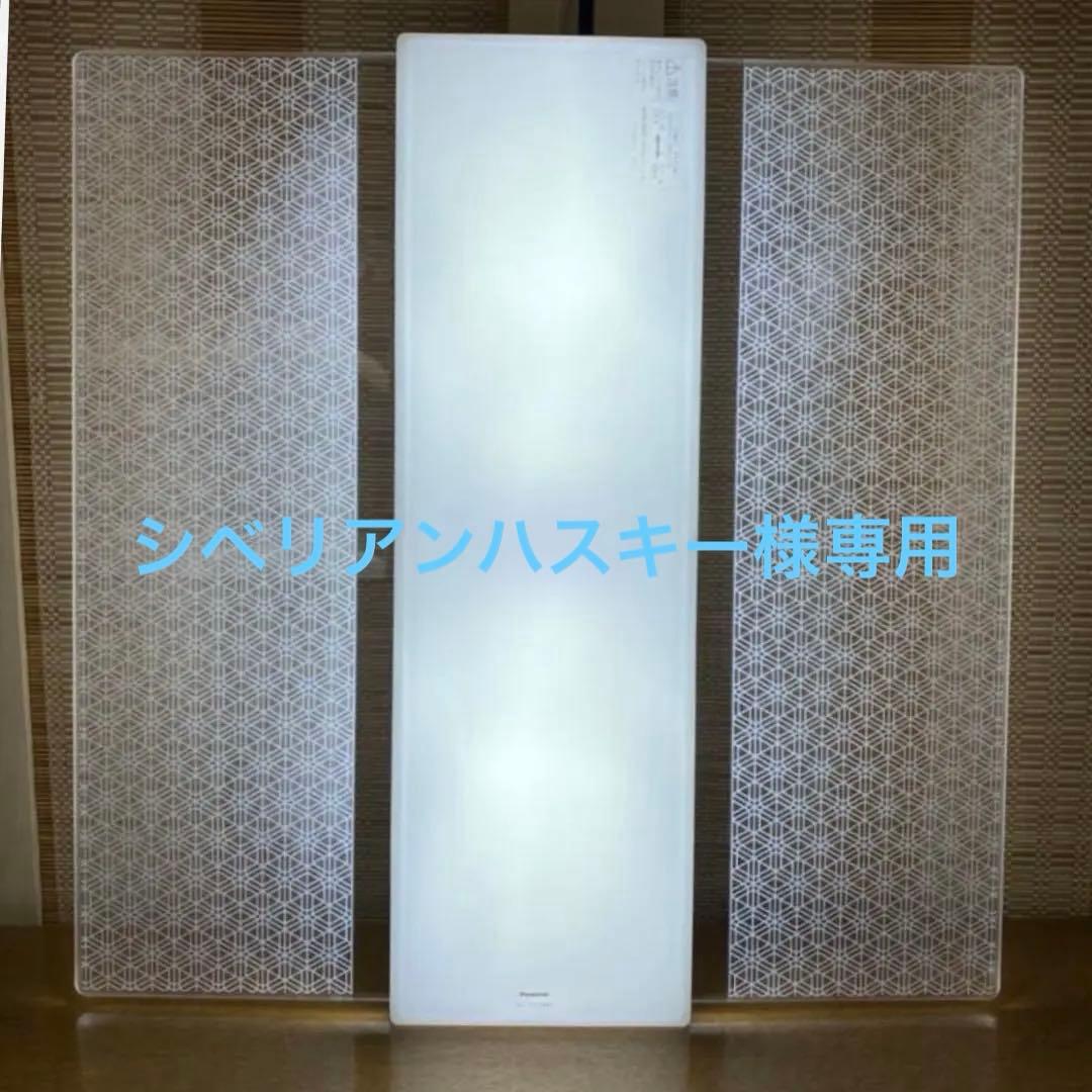 Panasonic HH-CC0886A LEDシーリングライト