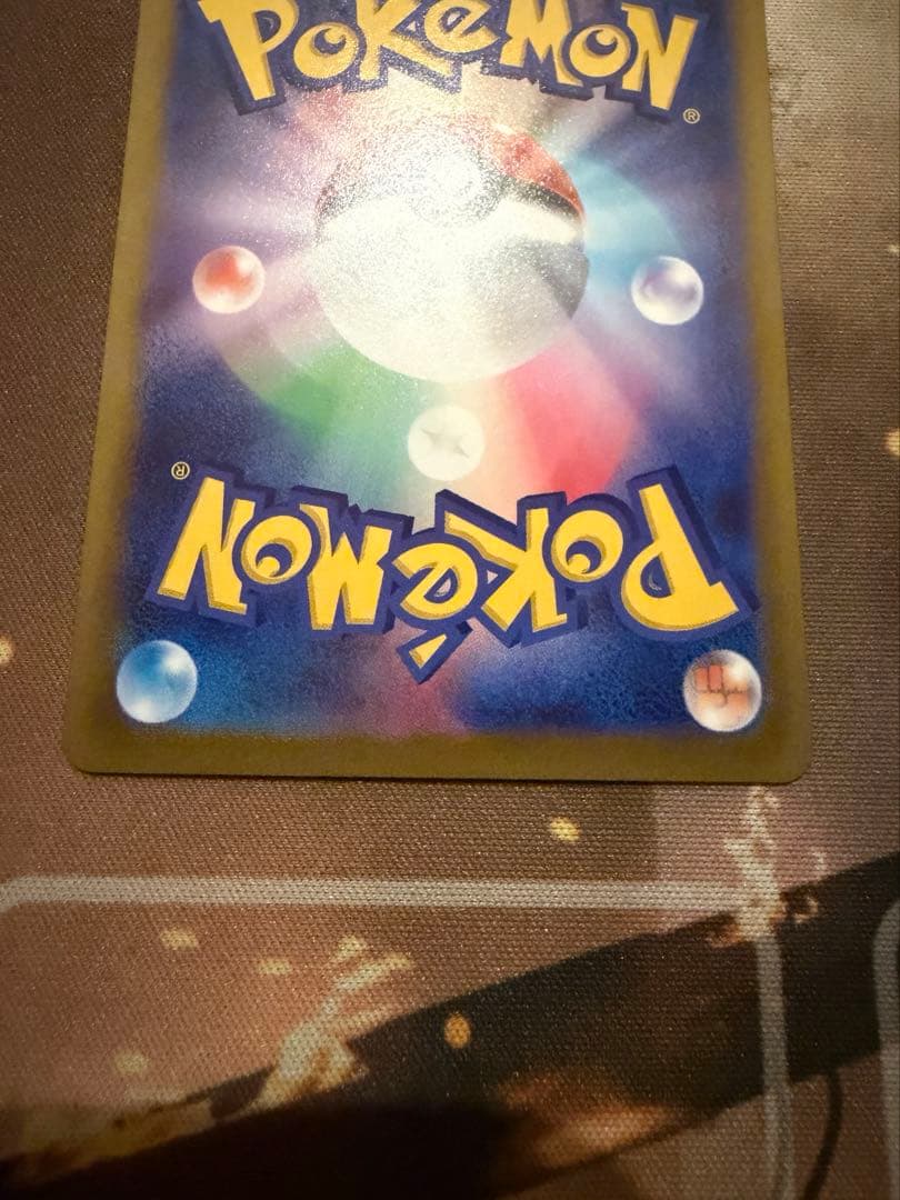 ルギアv sr