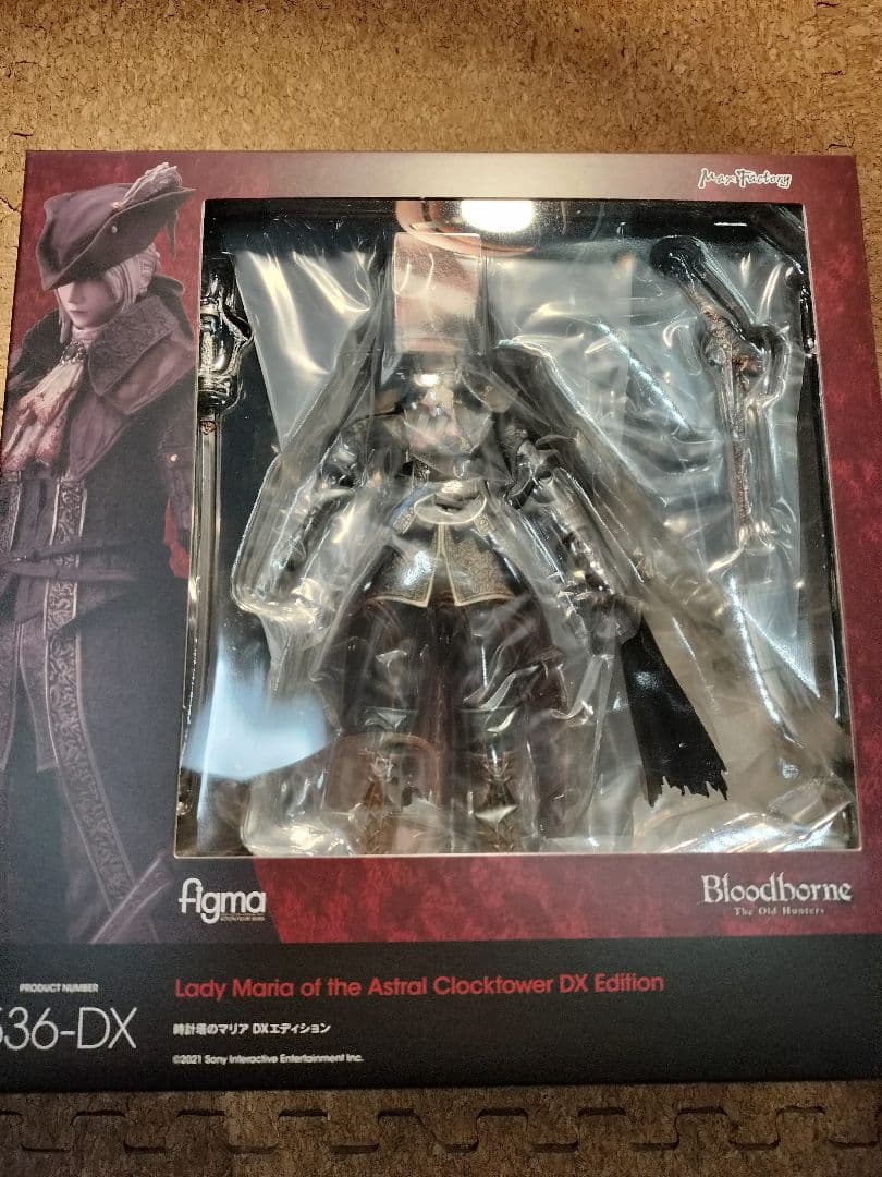 figma bloodborne 時計塔のマリア 新品未開封