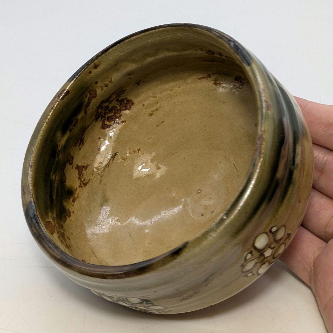 愛知県無形文化財 二代加藤春二 瀬戸焼 茶盌 共箱合布 抹茶碗 抹茶茶碗 葵窯
