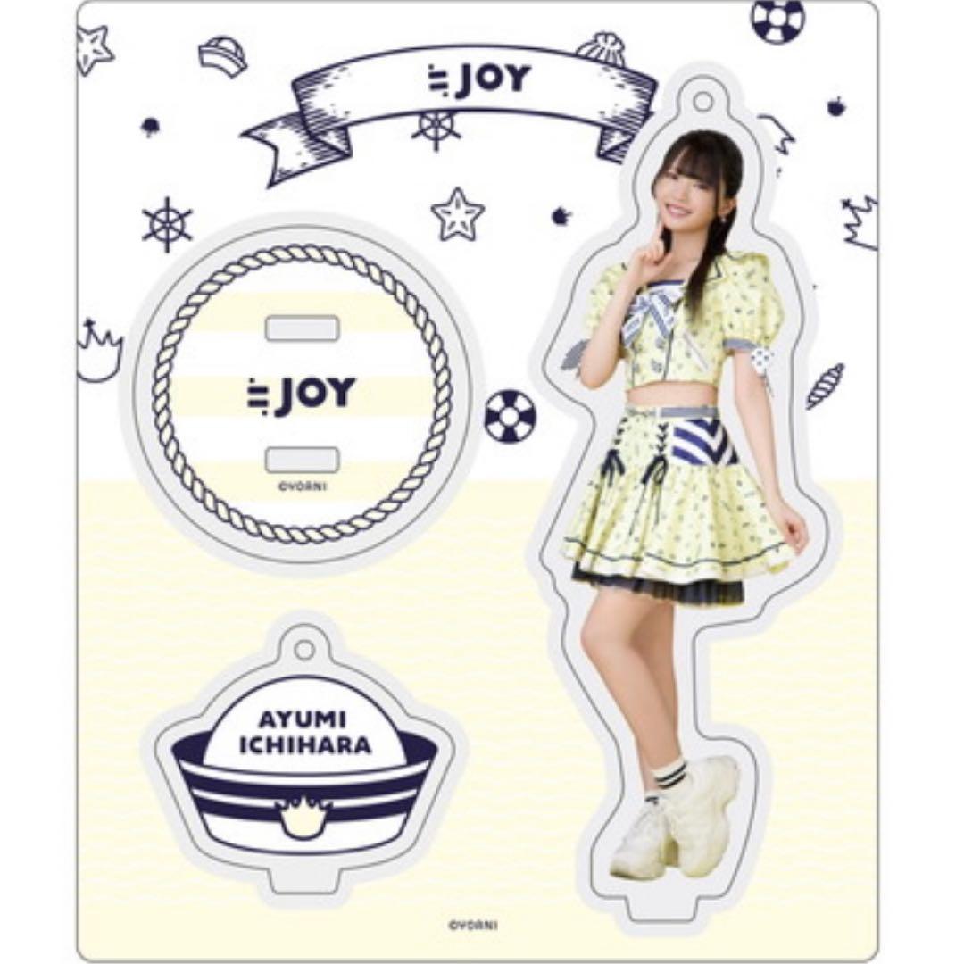 市原愛弓 アクスタ セット