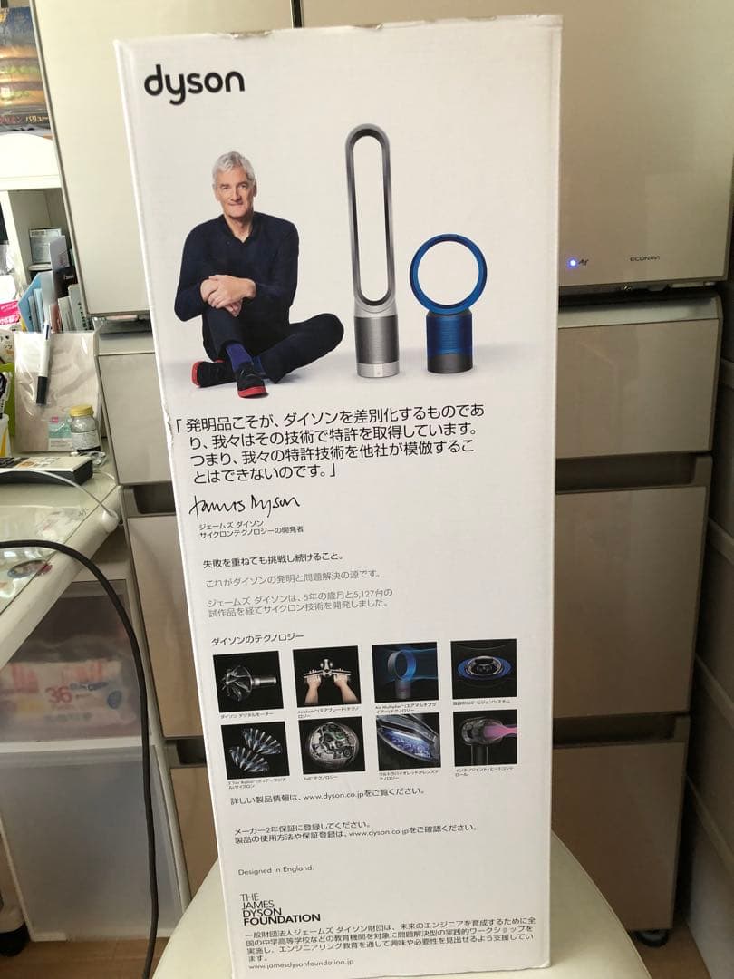 taku_001さ商品