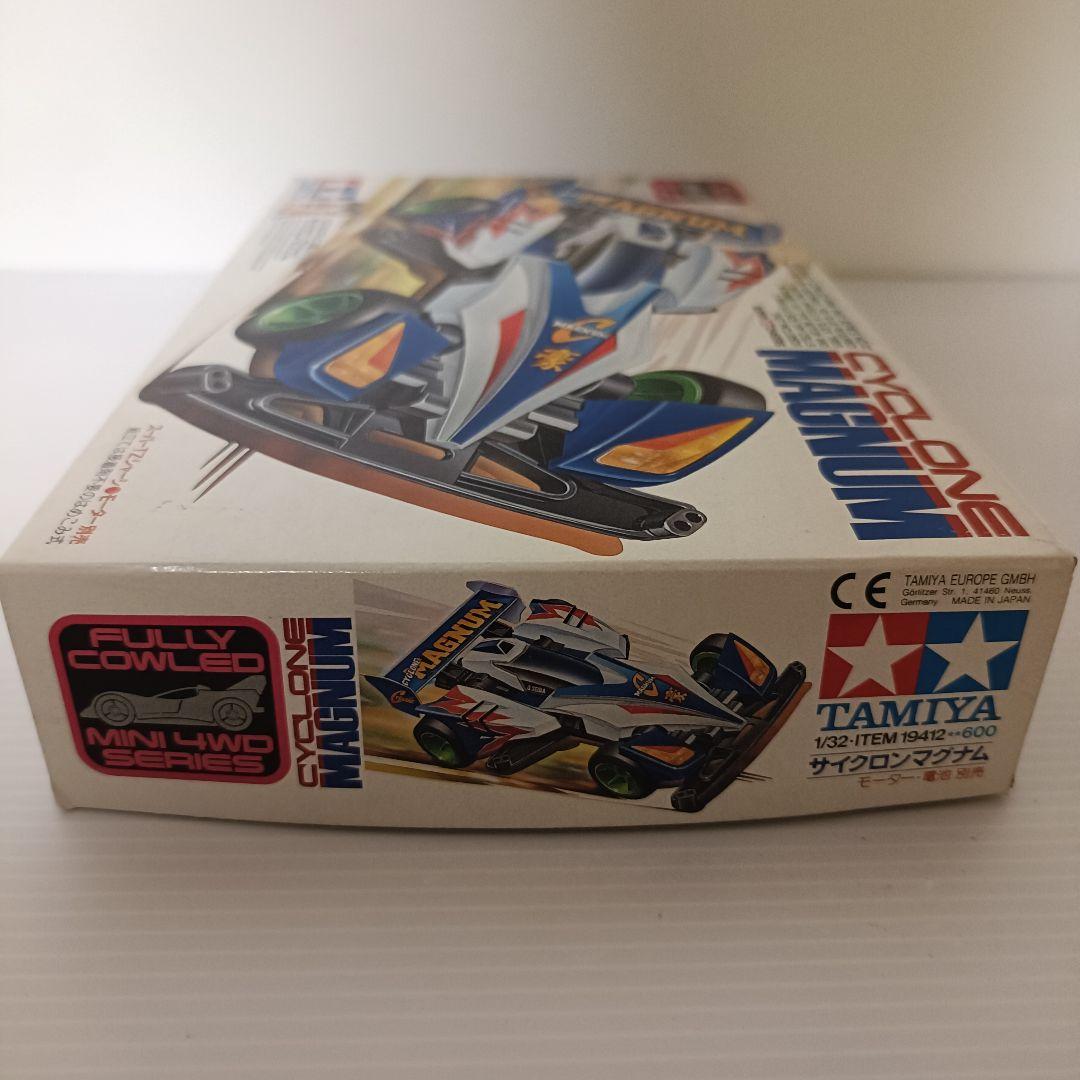 【新品未組立品】フルカウルミニ四駆　サイクロンマグナム　初期