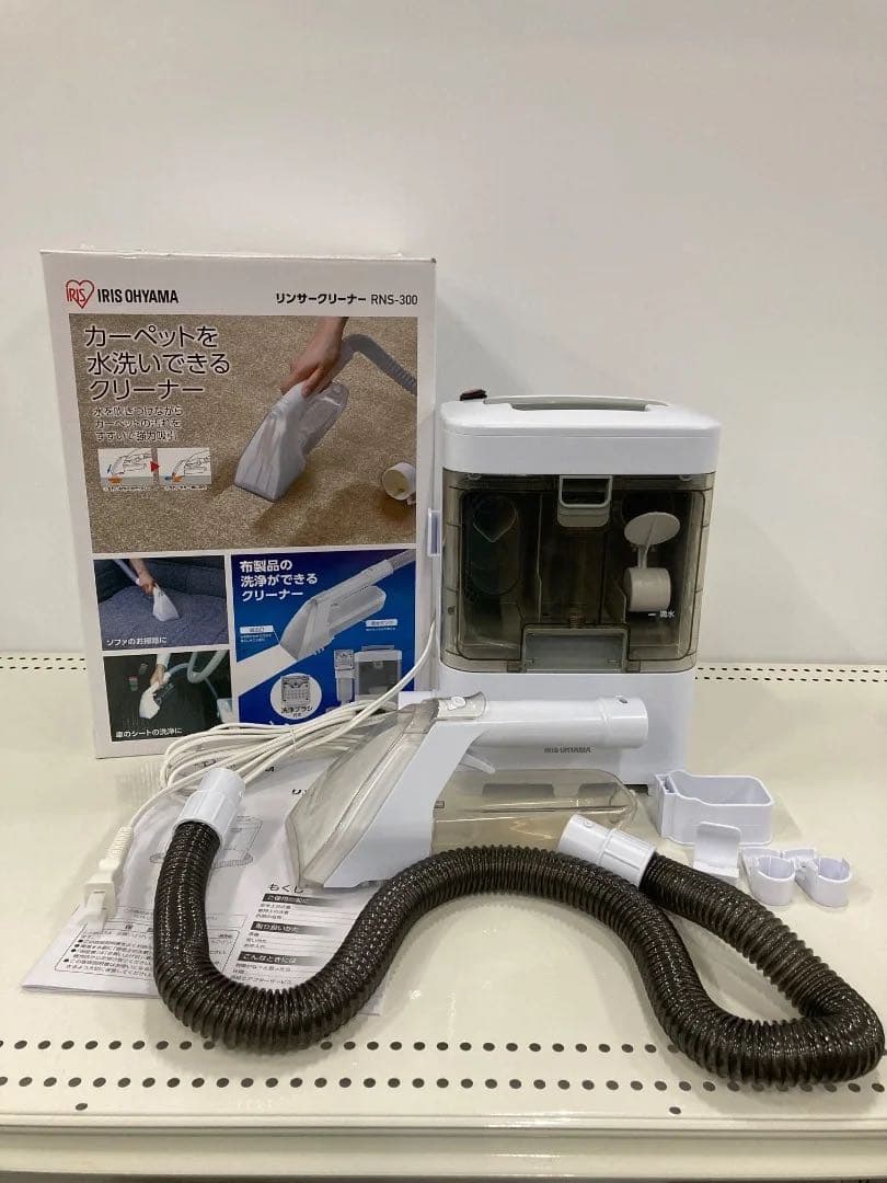 IRIS RNS-300 スチームクリーナー
