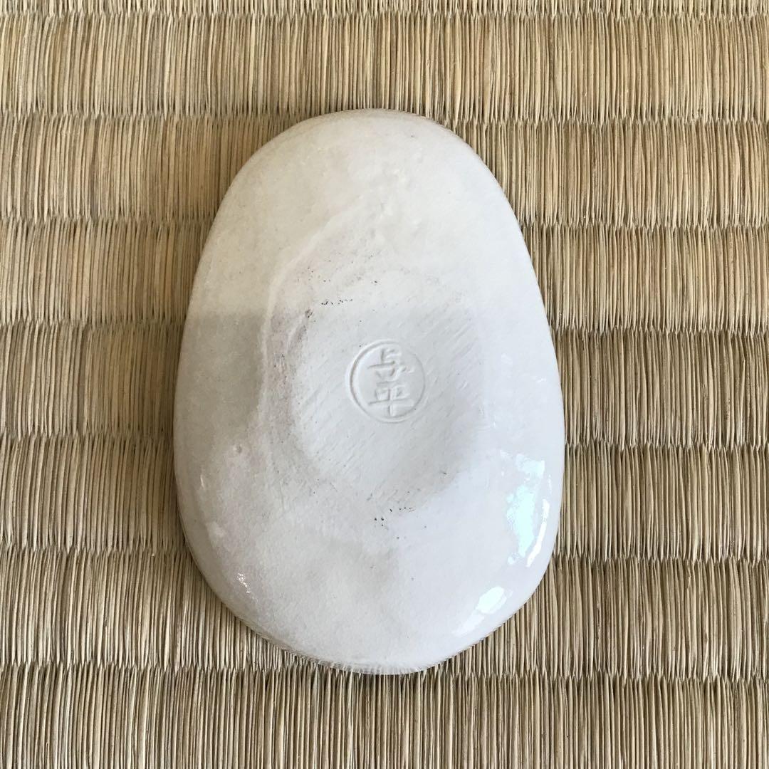 茶道具　香合　金銀小判　百福香合　与平作　共箱　S146KG