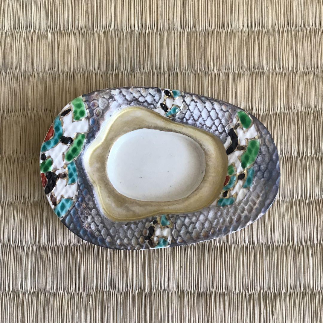 茶道具　香合　金銀小判　百福香合　与平作　共箱　S146KG