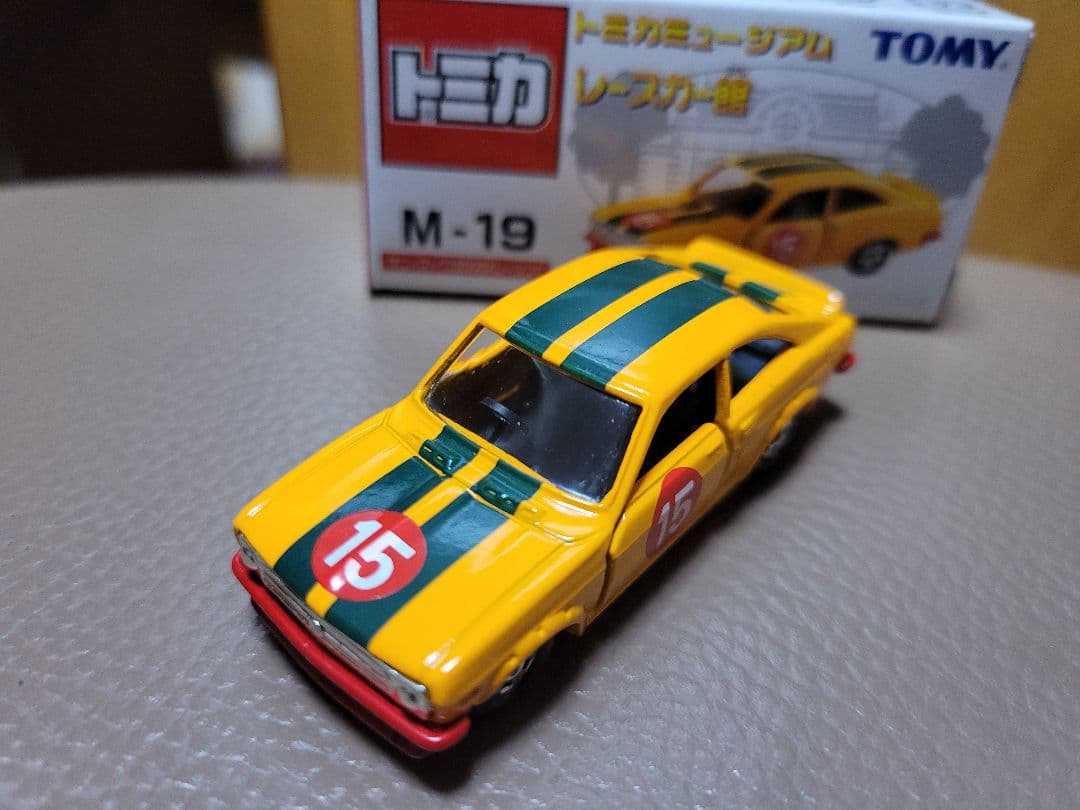 トミカミュージアム レースカー館 6種セット