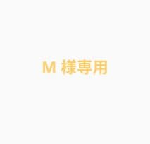みこと 缶バ 僕声